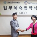 서울드림건강식품