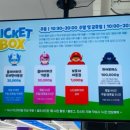 하남산단1번로 이미지