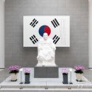 백범김구기념관 이미지