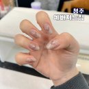 예뻐지는집 - 창녕군 화왕산1로 56 | 예뻐지는집