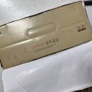 상주송촌곶감