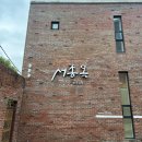 축협계산빌딩 이미지