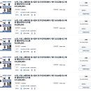 주식회사 마스 이미지
