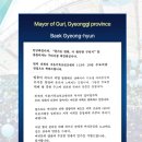 신천지시장 노컷뉴스