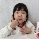 이도건강약국 이미지