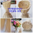 공예문화센터 이미지