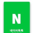 (주)세아특수강 이미지