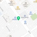 임마누엘건강원흑염소