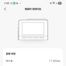 제이비 플러스(JB PLUS) | 70mai A810 SD카드 관련 최근 희소식 + samsung pro endurance와 evoplus sd카드 비교