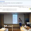 광천초교 이미지