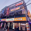 제이와이비(JYB) 이미지