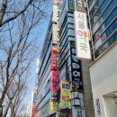 늘속편한내과의원 이미지