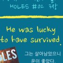 키투잉글리쉬영어 이미지