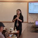 더 나은 내일을 위한 자산관리 실습 | 액티브시니어협회 교학상장: 이지선 전문위원의 'AI 비서 만드는법' 강의 후기 및 실전 활용법