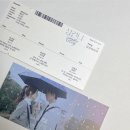 CGV 창원더시티 이미지