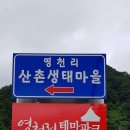 별고을테마파크 이미지
