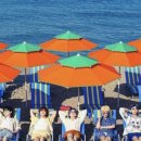 푸른 발전소 이미지