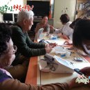 임곡보건진료소 이미지