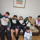 봄내지역아동센터 이미지