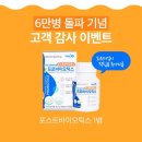 뉴라이프 이미지