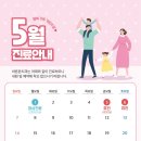 바른본치과 이미지