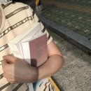 너나마루작은도서관 이미지