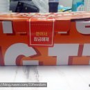 땅땅치킨 망우점 이미지