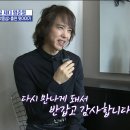지디통신 MBC연예