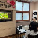사회복지법인보현행원 노인요양원 | 사회복지법인 보현행원노인요양원 엠웨이브 도구를 활용한 스트레스 체크 및 심장호흡연습