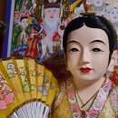 동해집 | 동해점집 천상선녀 신점 보고 온 후기