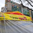 (주)씨에이치푸드 이미지