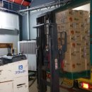 대동농장 이미지