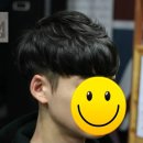 커트1센치