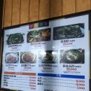 무지개가든 이미지