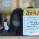 동선유치원 이미지