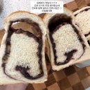 수수공방 | 양주 옥정 베이킹 체험 공방 베이킹수수 열혈 수강후기 (당근모임)