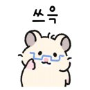 평내로167 이미지