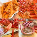 광성홍게장군 이미지