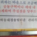 대경중고피아노