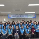 강서구 화곡6동주민센터 3층 대강당 이미지