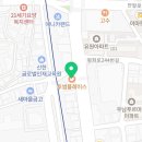 투썸플레이스 의정부호원점 이미지
