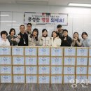 웅상종합사회복지관 이미지
