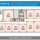 해비치빌딩 이미지