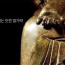 발해스마트