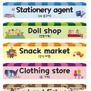 장원유치원 이미지