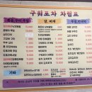 부천-중앙-부천-9호 이미지