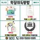 건국대학교 부동산대학원 이미지