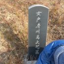 신산1리마을회관 이미지