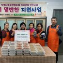 만수5동 내외일보