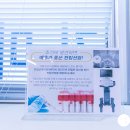 임비뇨기과의원 이미지